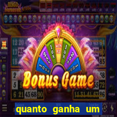 quanto ganha um narrador de futebol profissional